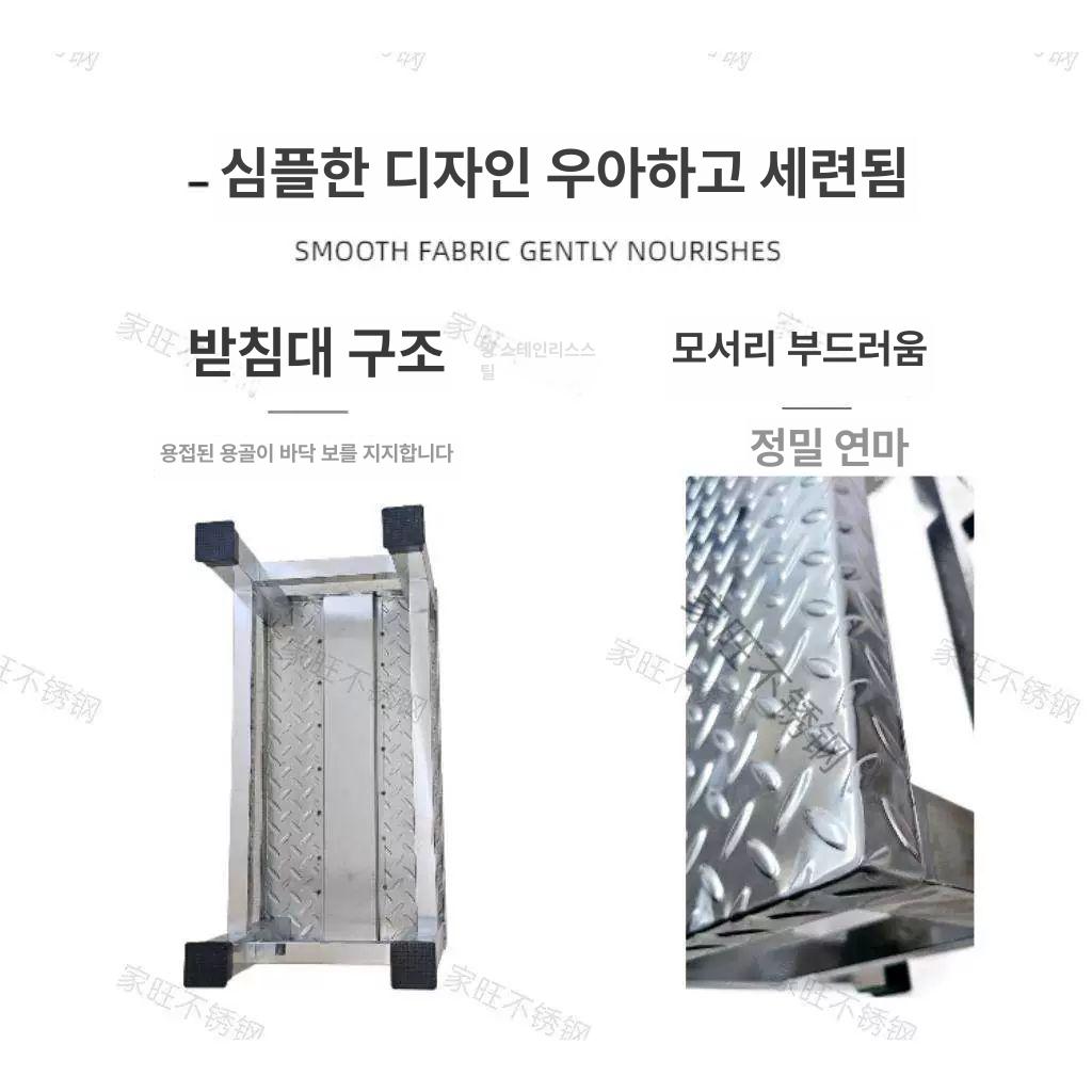 산업용 발판 안전 작업용 논슬립 공장 미끄럼방지 계단 디딤판 화물차 스텝 공사장 - 상세 이미지 2