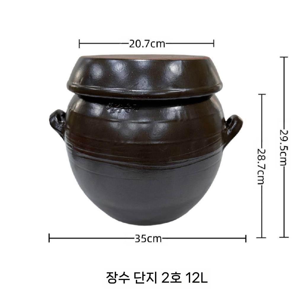 옹기단지 고추장단지 고추장항아리 된장 옹기항아리 무공해 이조전통옹기 고추장통 이미지 6