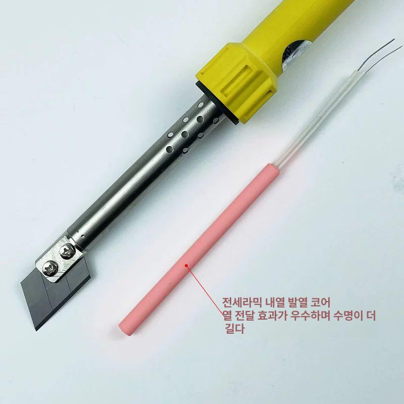 폼커터 전기열선칼 온도조절 공예 스펀지 열선 커터 조절 칼 스폰지 커팅 커팅기 재단 핫 - 상세 이미지 3
