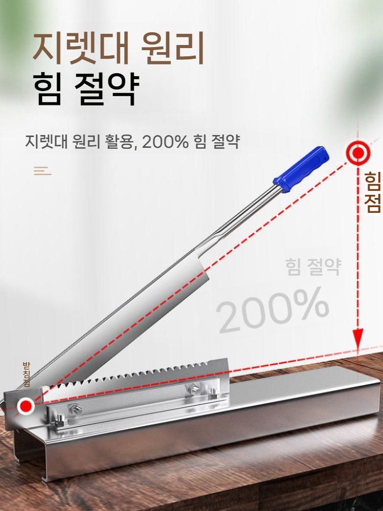 대형 쇠작두 농업용 건초 스틸 여물 절단기 한약 지푸라기 절단 잔디 농기구 슬라이서 이상 - 상세 이미지 4
