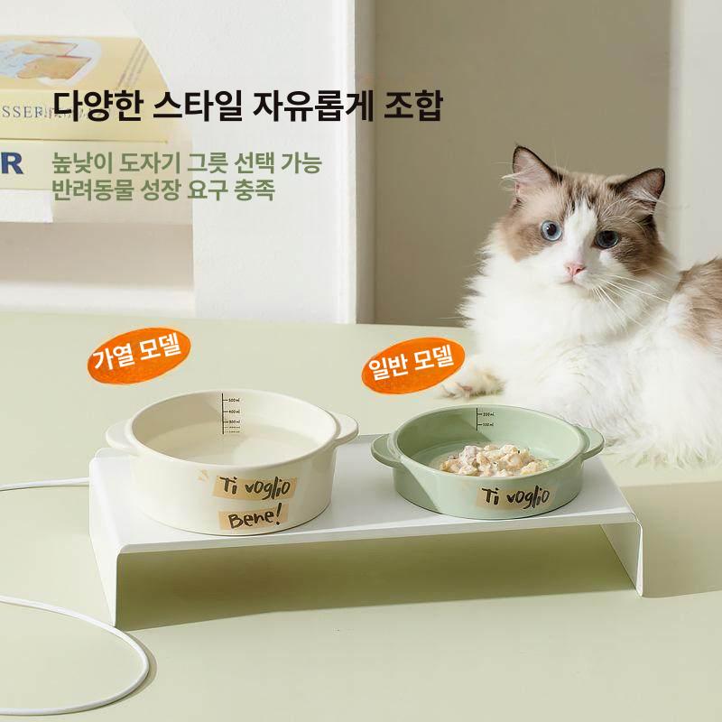 얼지않는물그릇 보온 항온 고양이 얼지 온수 고양이보온물그릇 물 길고양이 접시 도자기 발열 - 상세 이미지 3