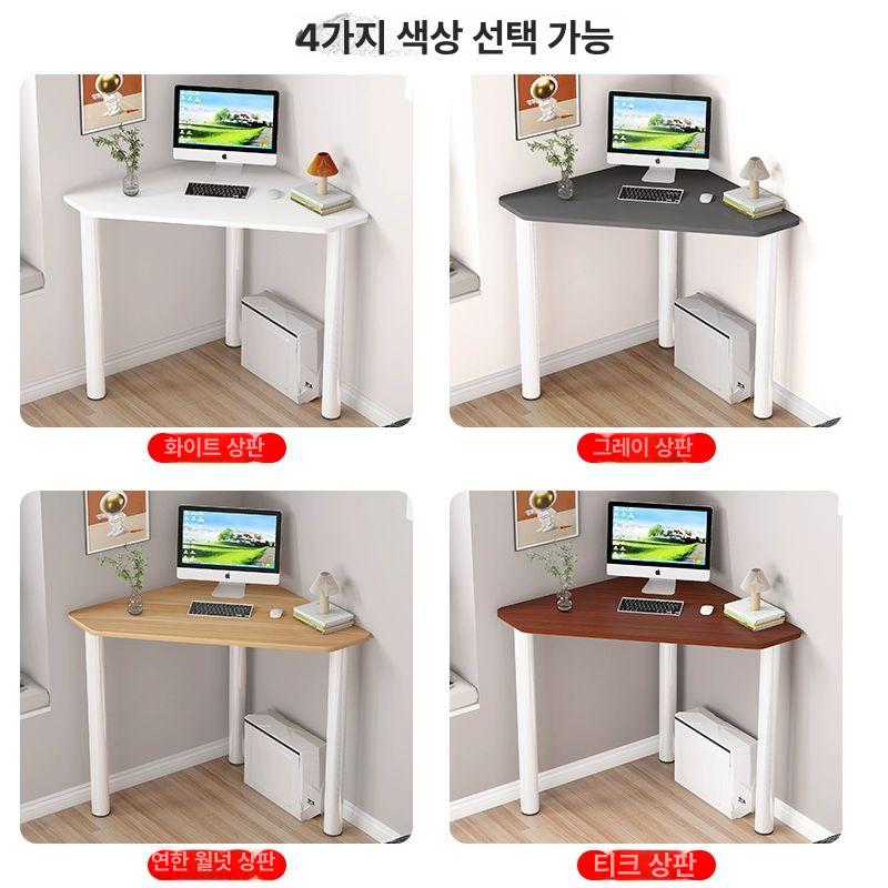 삼각형 탁자 수납 코너테이블 틈새 협탁 아파트 산업 원룸 다용도 - 상세 이미지 3