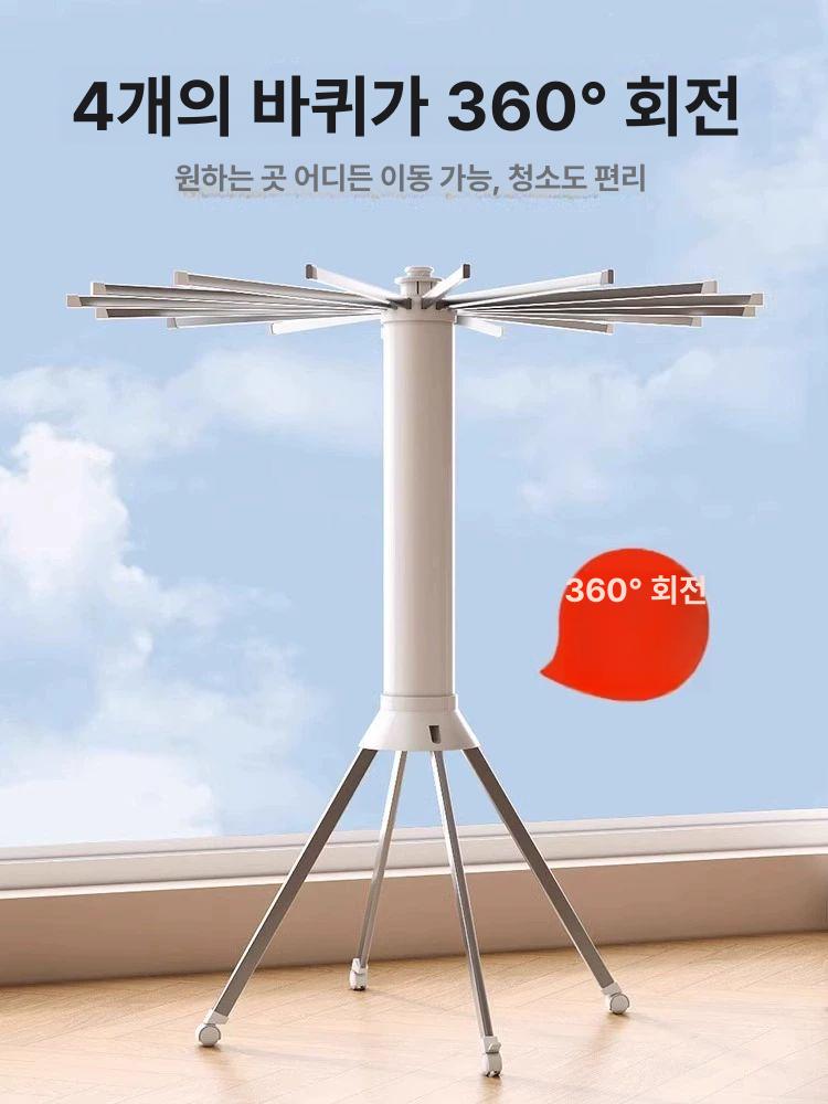 접이식 이불건조대 빨랫대 수건빨래걸이 창문 속옷 수건걸이 베란다 아기 빨래대 - 상세 이미지 4