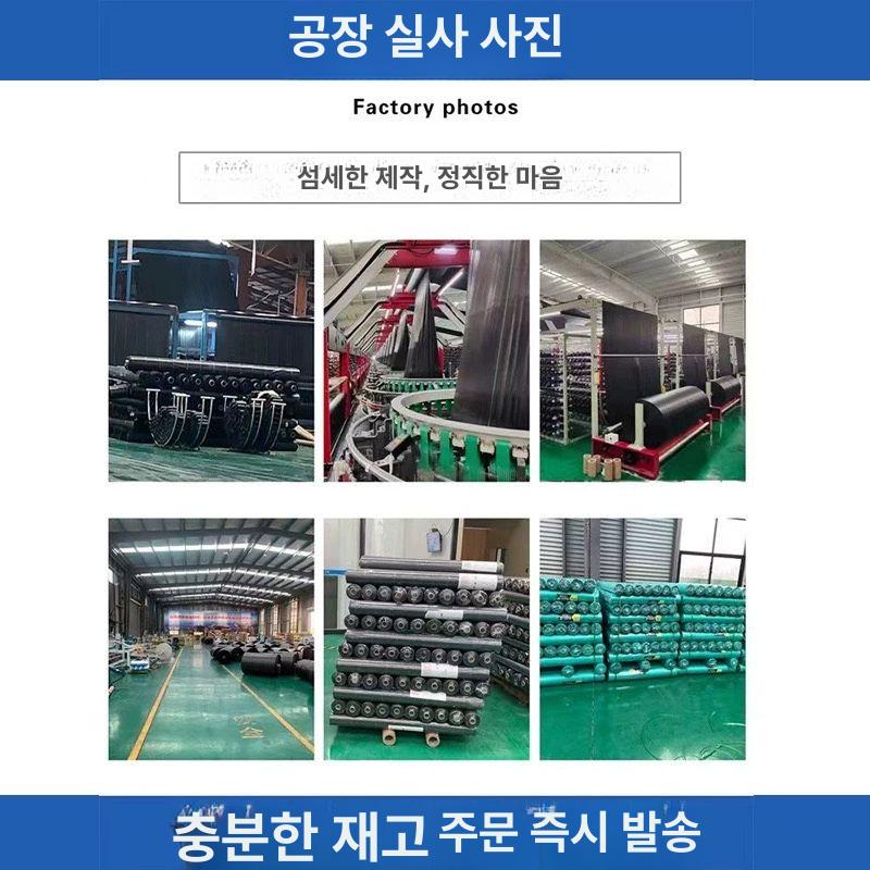 부직포 방초망 나무보호 커버 제초매트 농사용 방지 멀칭 원예용 과일나무 정원 - 상세 이미지 4