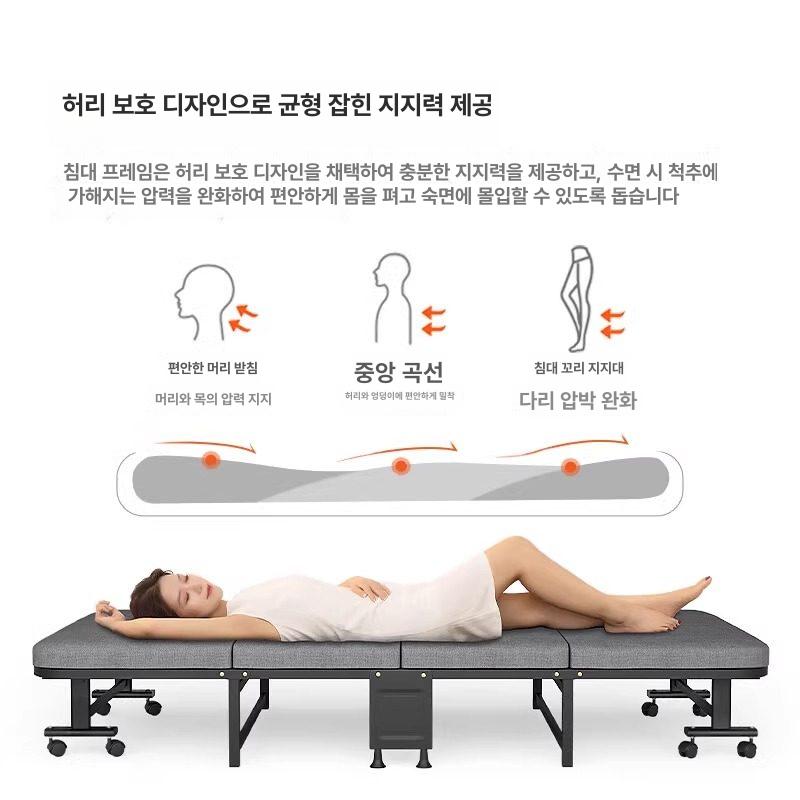 병원간이 간이식 접이식침대 캠핑 기능성 폴딩베드 길이 스펀지 너비 다리 조절 - 상세 이미지 4