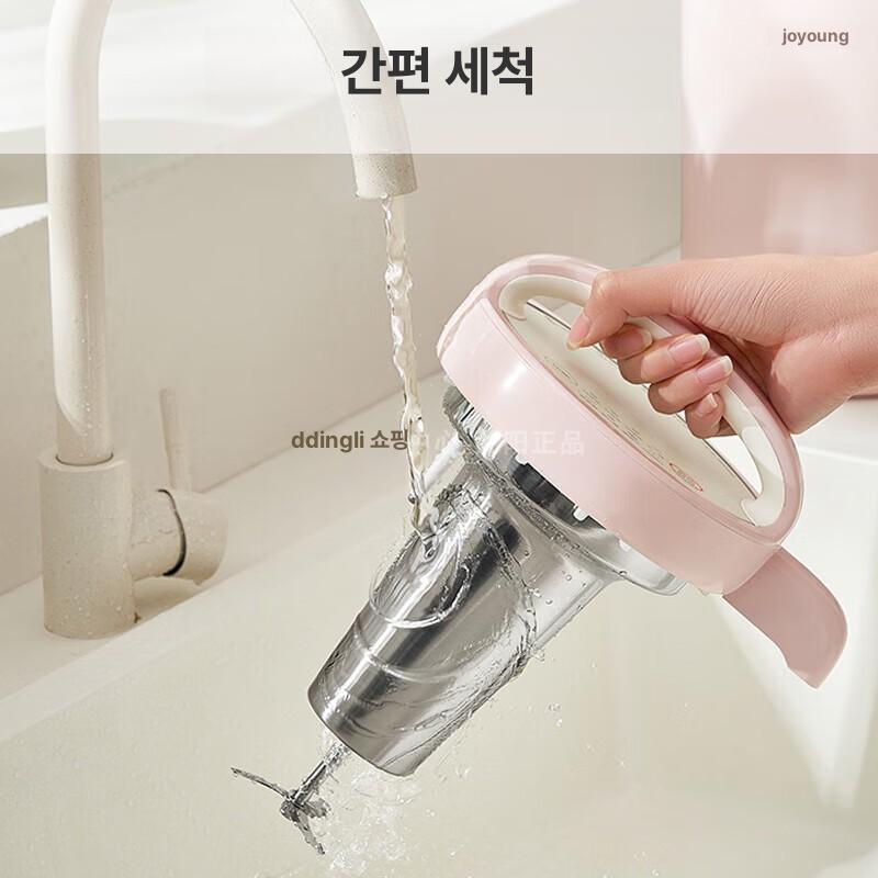 저소음 두유제조기 가정용 자동세척 일반형 건강식 기계 두유만들기 다기능 기본 - 상세 이미지 3
