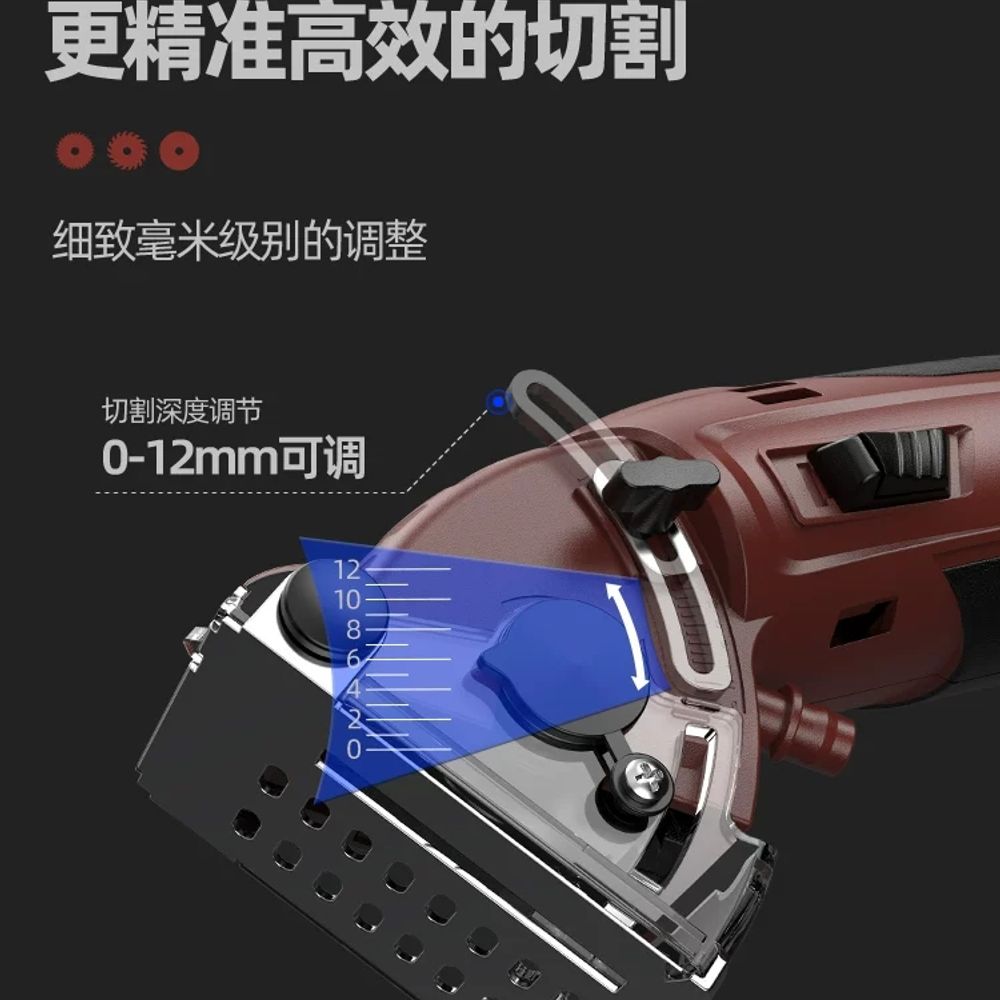 미니 원형톱 목공 휴대용 석고보드 절단기 전기 가정용 컴팩트 다기능 DIY - 상세 이미지 4