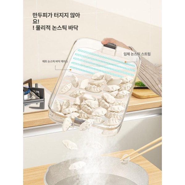 깔끔한 음식 밀봉 계란 냉동실 정리함 트레이 직사각형 단층 만두 상자 - 상세 이미지 2