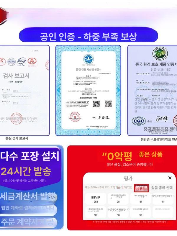 쇠파이프 배관거치대 양면 공장 자재 클램프 받침대 브래킷 지지대 적재 브라켓 - 상세 이미지 4