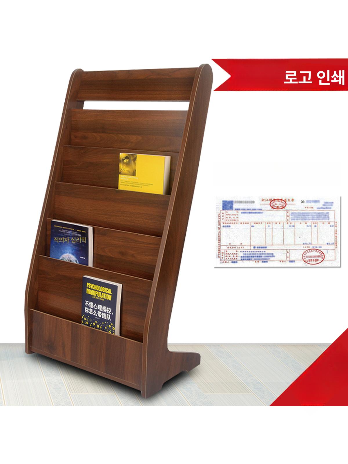 도서 진열대 5단 업소용 카달로그 디자인 매장용 잡지꽂이 진열장 거치대 리플렛 - 상세 이미지 2
