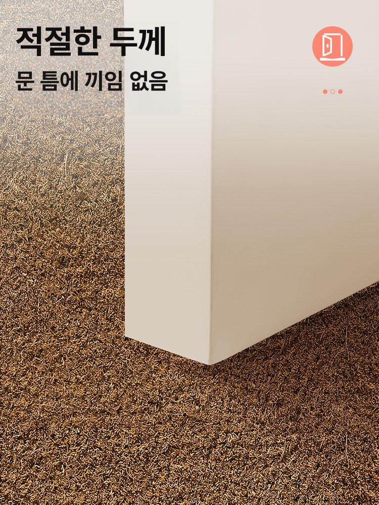 야외 발매트 코코넛 카펫 라탄 입구 발판 현관 러그 미끄럼방지 출입문 - 상세 이미지 3