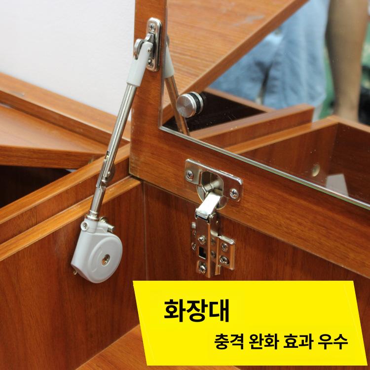 화장대 도어 쇼트 수납 히든 상향식 플립업 부품 지지대 베어링 유압쇼바 리프트업 - 상세 이미지 2