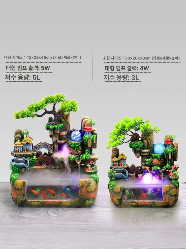 LED 물 흐르는 분수 조명 실내 인테리어 어항 폭포 식탁 탁상용 은색 수중 조명 장식 - 상세 이미지 4