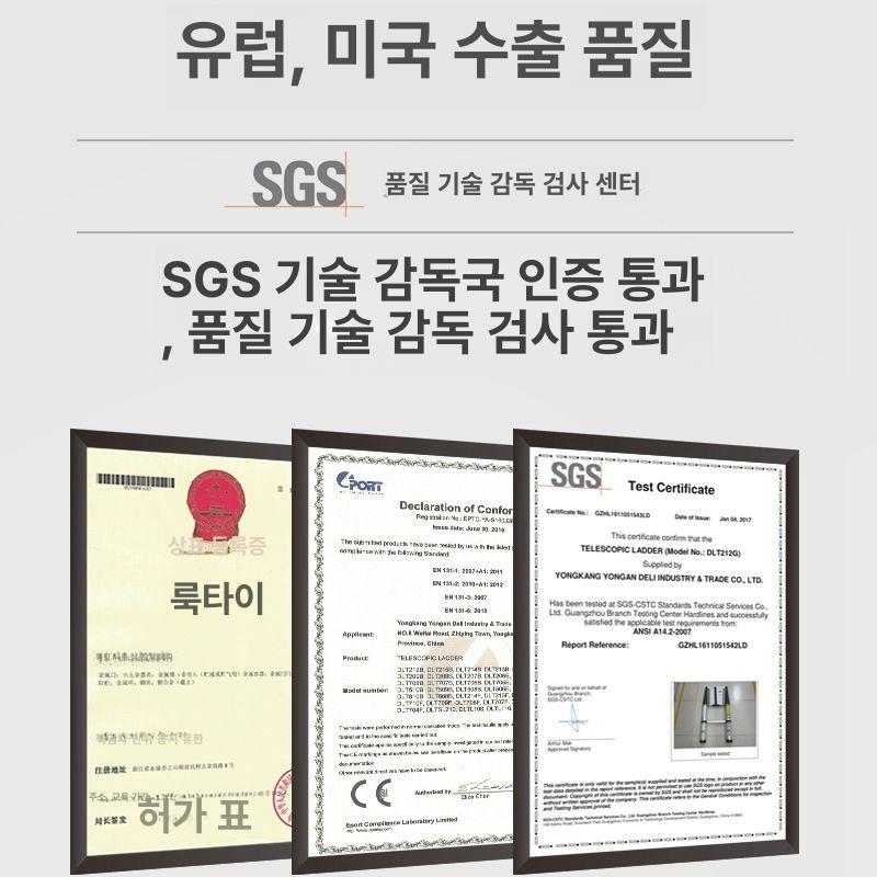 일자사다리 알루미늄 옥상 옥탑 창고 폴딩 작업장 이동식 발판 실내 안전 알루미늄사다리 - 상세 이미지 2