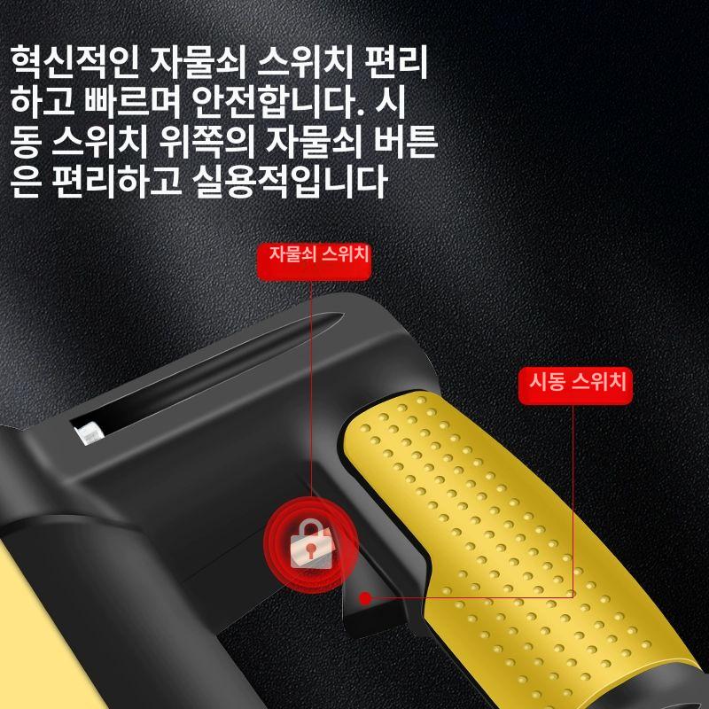 소형 굴삭기 땅파기 굴착기 항타기 머신 엔진삽 해머드릴 드릴비트 가솔린 구멍 - 상세 이미지 2
