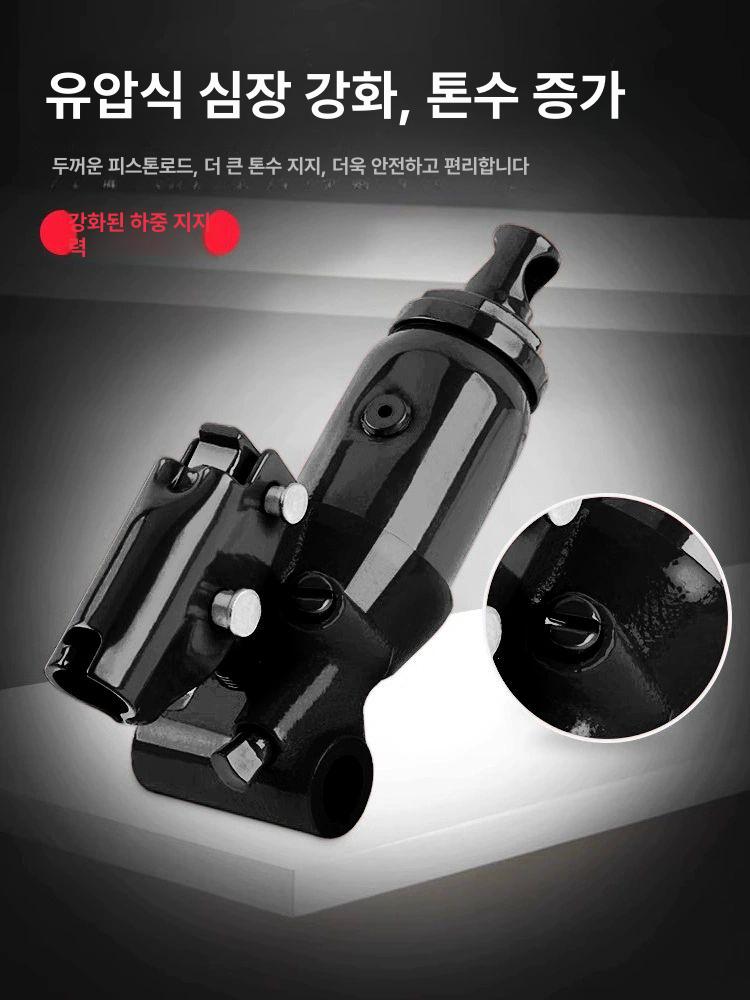 자동차 유압 자키 타이어 공구 도구 교체 정비 가레지 실린더 작키 카센터 수동 유압자키 - 상세 이미지 3