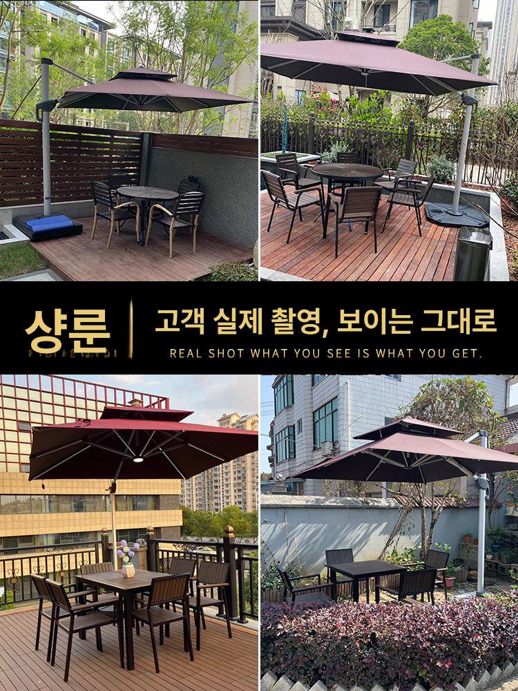 야외 테이블 세트 4인용 정원 파라솔 카페 의자 원목 아웃도어 모음 - 상세 이미지 2
