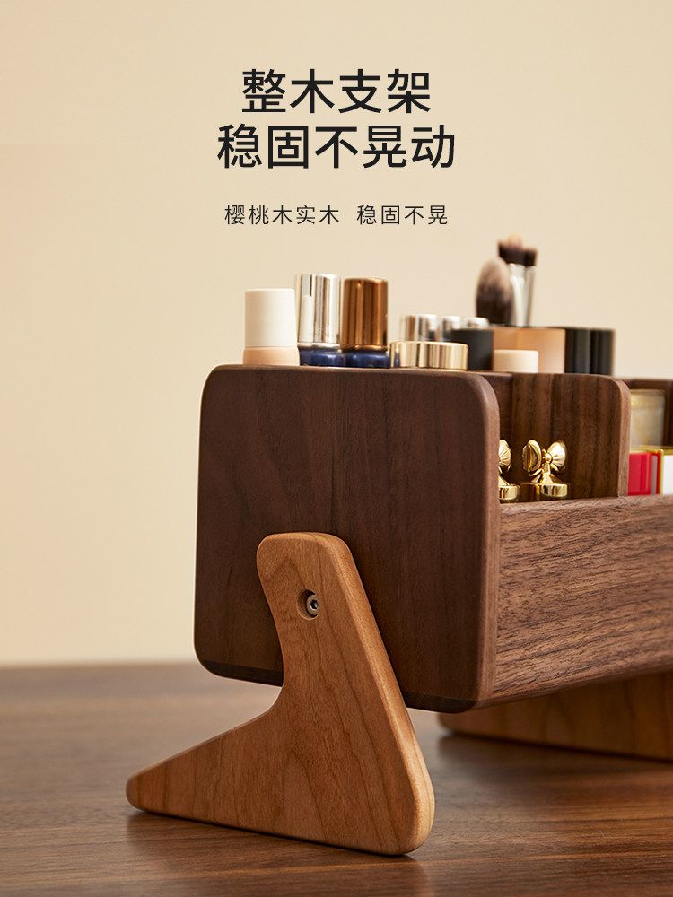 화장대수납정리함 데스크 펜슬 브러쉬 진열대 향수 화장품정리함 화장품정리대 칸막이 - 상세 이미지 5