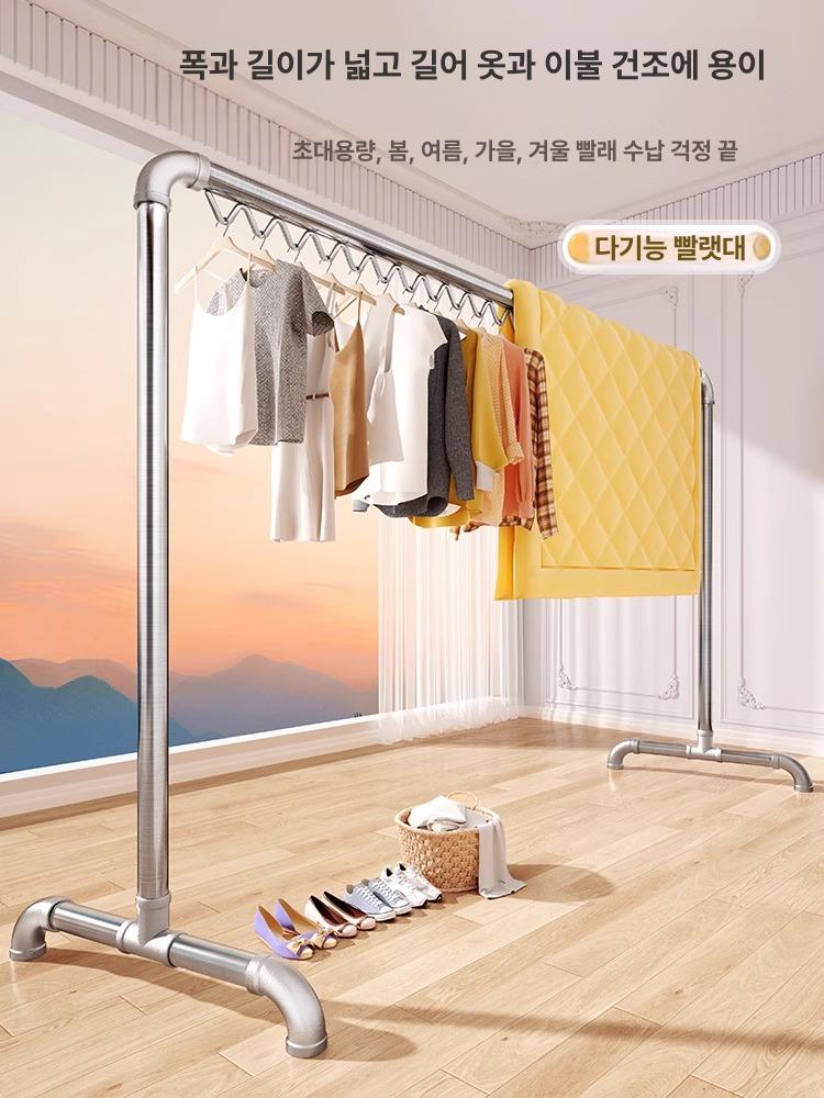 이불 건조대 스테인리스 대형 특대형 올스텐 소형 홈앤써 빨래건조대 행거 형 스텐 접이식 - 상세 이미지 5