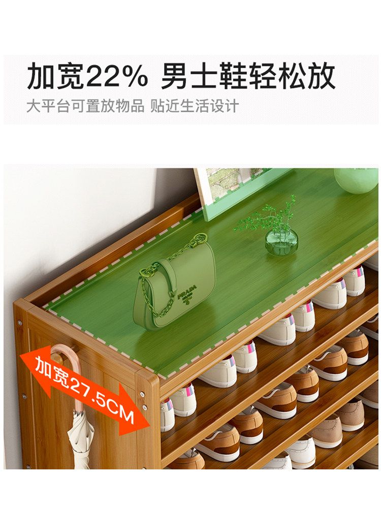 현관신발장정리대 원목신발정리대 조립식신발장 보관함 원룸 우드 다층 다용도 수납장 - 상세 이미지 2