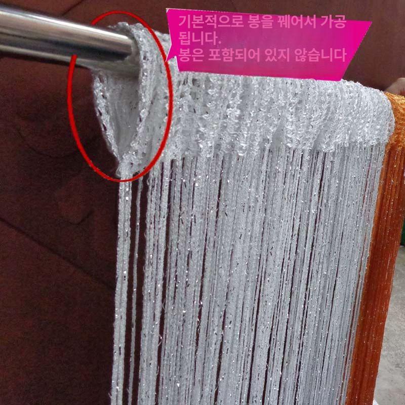 비즈발 문 장식 현관 도어 출입문 가리개 주방 문장식 여름 발 구슬 가림막 아치형 문발 - 상세 이미지 2