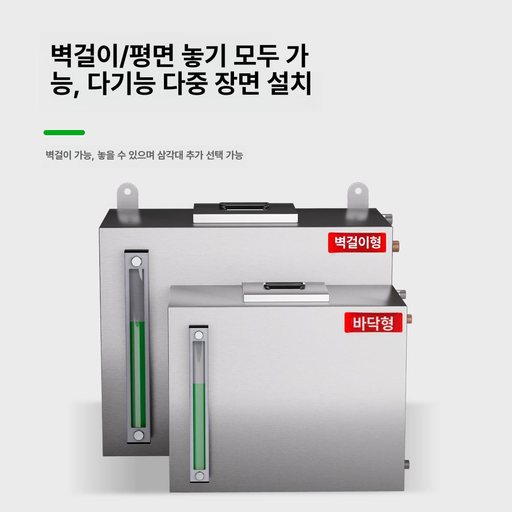 눈금표시 물통 산업용 대형 각인 용량표시 눈금 버켓 바케스 저수조 말통 대용량 표시 - 상세 이미지 4