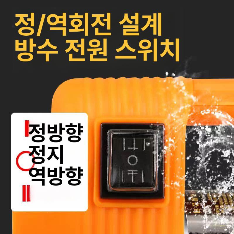 경유 전동펌프 급유 드럼통 석유 유류 충전식펌프 전동자바라펌프 전동오일펌프 - 상세 이미지 3