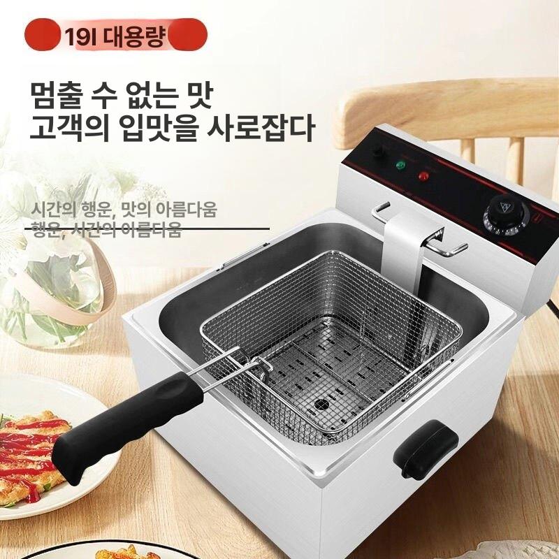 스테인리스 미니튀김기 다용도 튀김냄비 가정용튀김기 겸용 전기 튀김기계 소형튀김기 - 상세 이미지 2