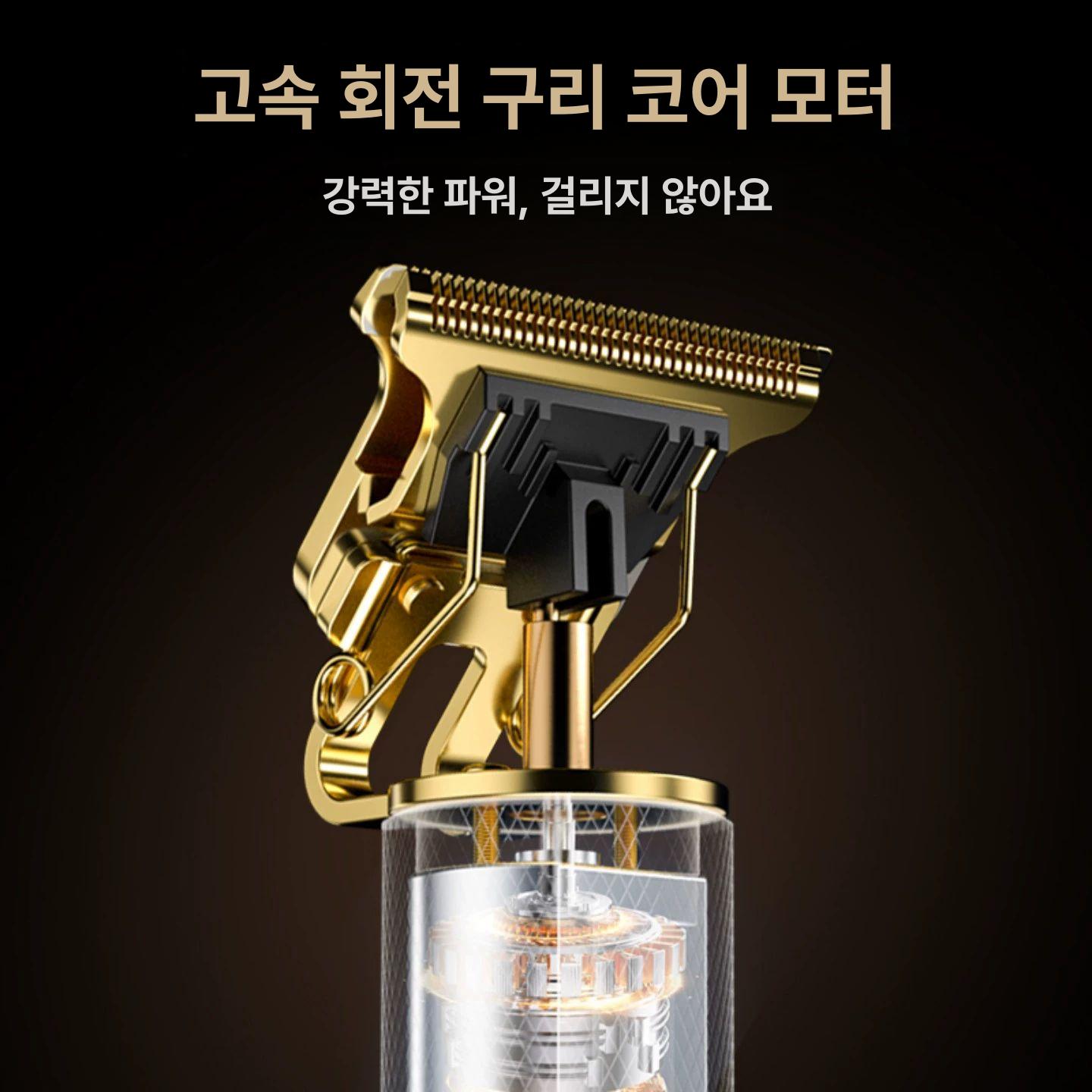 다기능 전기면도기 전동 충전 남성 트리머 습식 여행용 대머리면도기 수염 헤어 - 상세 이미지 4