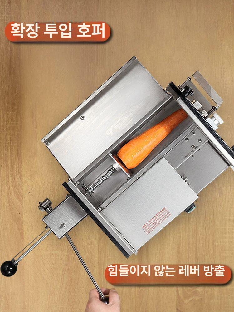 깍둑썰기 무채기계 채소 업소용 채썰기 상업용 슬라이서 다이싱 깍두기써는기계 - 상세 이미지 5