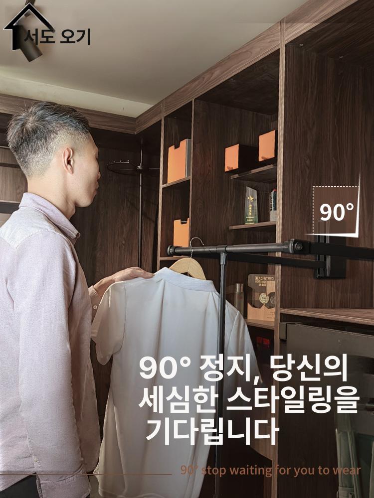 옷장 리프트행거 접이식 풀다운 리프팅행거 수납형 옷걸이 레일 이중 드레스룸 걸이대 - 상세 이미지 2