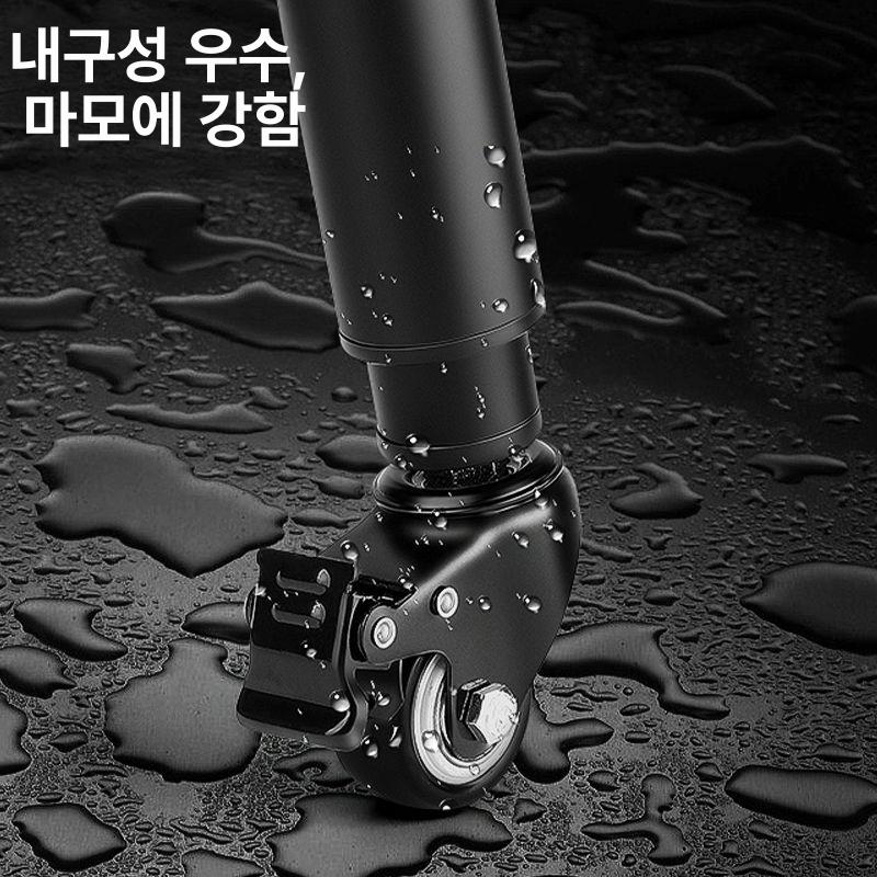 다리 가구이동바퀴 풀리 부속품 고정 휠 캐스터 이동운반 브레이크 미끄럼방지 받침 - 상세 이미지 5
