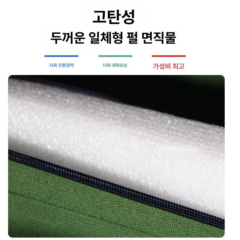 휴대용 접는매트리스 야외 피크닉 침대 슬리핑 여행용 캠핑용 등산 에어매트 - 상세 이미지 5