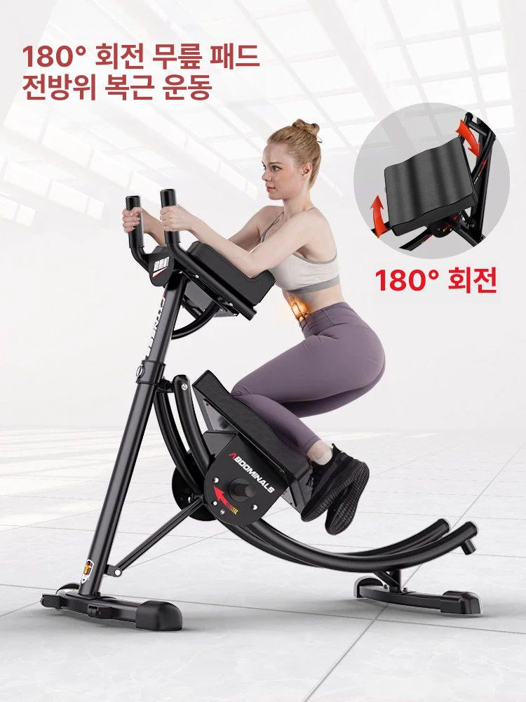 롤러운동 뱃살빼는기계 유산소 뱃살운동기구 헬스장복근운동기구 강화 장비 타이머 - 상세 이미지 4
