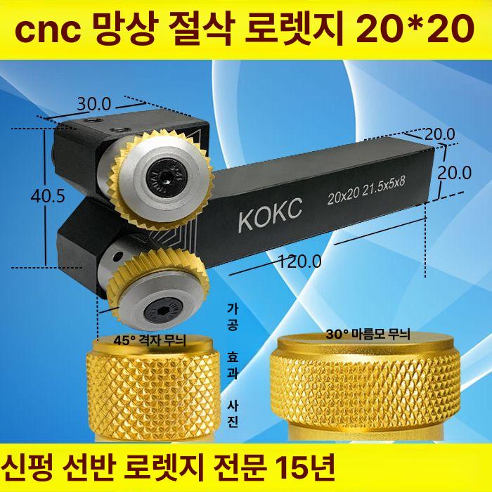 cnc 선반 절삭 밀링 드릴 공작 카바이드 홀더 커터 기계 척 콜릿 인서트 도구 - 상세 이미지 5