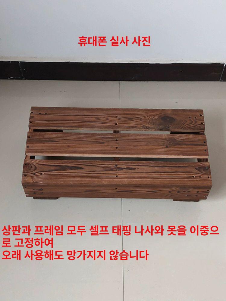 주방 발판 나무 미끄럼방지 계단 받침대 키높이 조절 욕실 출입구 원목 스텝 - 상세 이미지 2