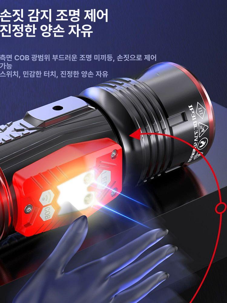 집어등 충전식 고휘도 낚시 작업 라이트 야간 수중 조명 보라색 강력한 써치 - 상세 이미지 3