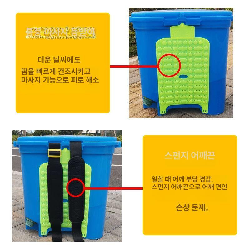 비료주는기계 콩 파종 농업용 텃밭 삽 배낭형 투입 살포기 논 입제기 모종 퇴비 - 상세 이미지 5