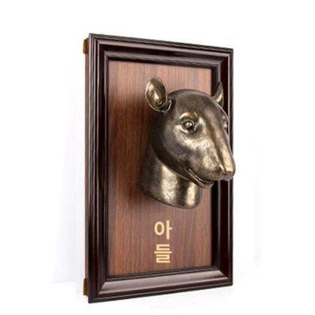 12지신 벽장식 십이지신 액자 두상 인테리어 12간지 머리 동양화 럭키차밍 레스토랑 - 상세 이미지 3