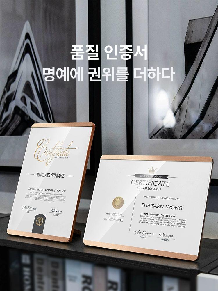 A4 투명 액자 자석 프레임 상장 벽면 게시판 메모판 사진 보관 디스플레이 - 상세 이미지 5