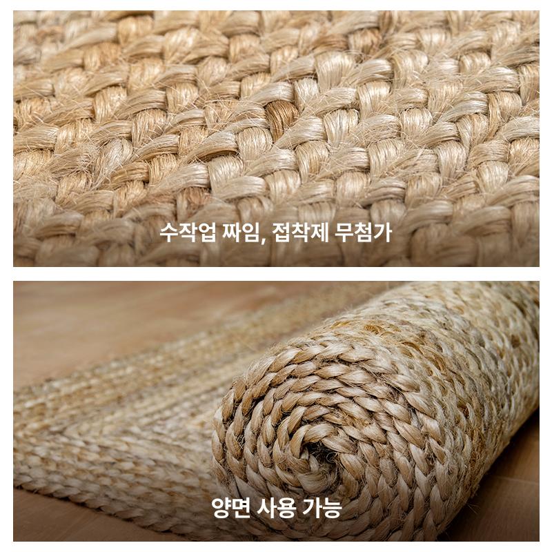 카페트 러그 천연섬유 거실 모던 의자 천연 실내 매트 복도 원형 홈 입구 황마 구역 - 상세 이미지 5