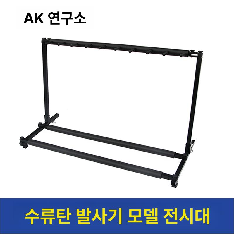 2층 기타 스탠드 높이 브래킷 레이어 받침대 진열대 거치 멀티 우쿨렐레 홀더 현악기 - 상세 이미지 2