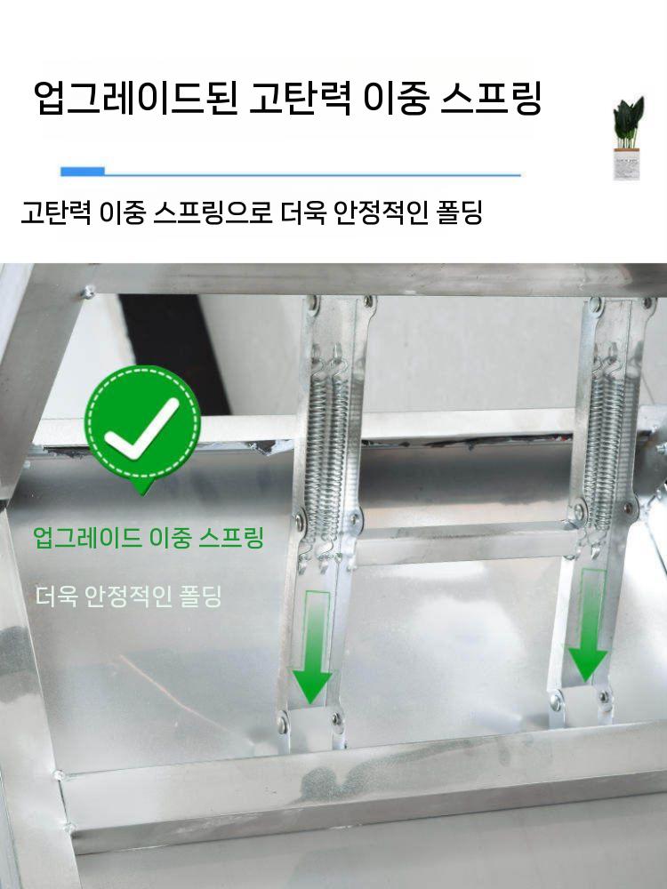 접이식 테이블 스테인레스 업소용 폴딩 탁자 사각 스테인리스 음식점 스틸 업소 접이식테이블 - 상세 이미지 5