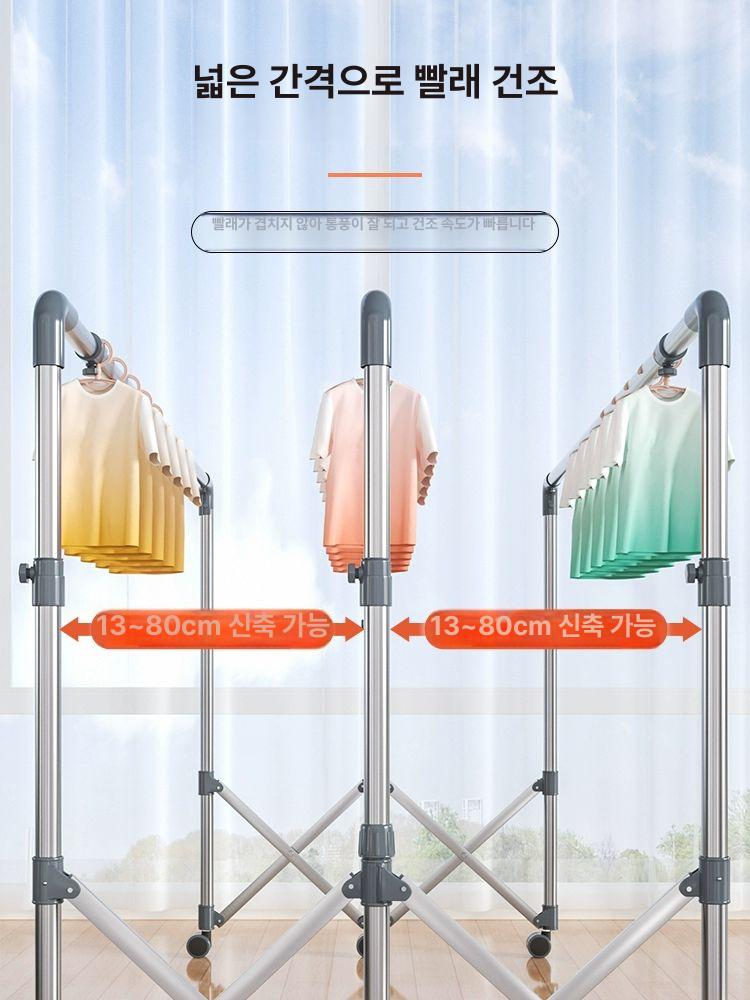 올스텐 튼튼한 이불건조대 이동접이식 빨래대 빨랫대 빨래건조대 확장형 빨래걸이 - 상세 이미지 2