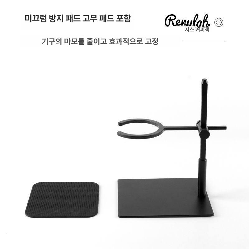 홈카페 핸드드립거치대 받침대 선반 필터 추출기 원두 드립커피 커피드리퍼 가정용 - 상세 이미지 4