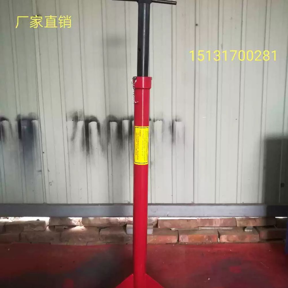 미션 받침대 포스트잭 버팀목 잭스탠드 회색 베어링 브래킷 12kg 지지 - 상세 이미지 4