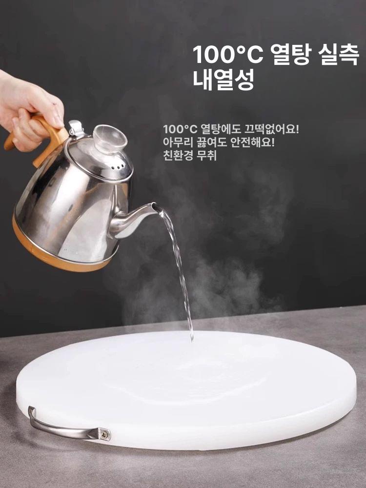 원형 플라스틱도마 라운드 나무 주방도마 커팅보드 플레이팅 위생 지름 항균 손질 - 상세 이미지 2