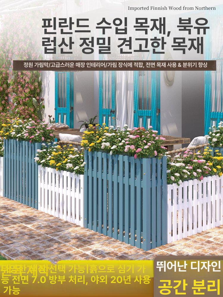 정원 가든아치 야외 지주대 장미아치 장미넝쿨지지대 아치문 터널 오벨리스크 - 상세 이미지 2