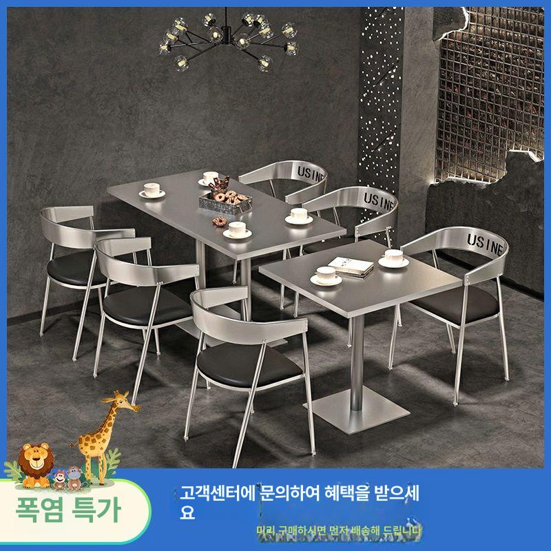 스테인레스 스텐테이블 사각 커피 인테리어 레스토랑 주방 업소용 카페 매장 감성 - 상세 이미지 2