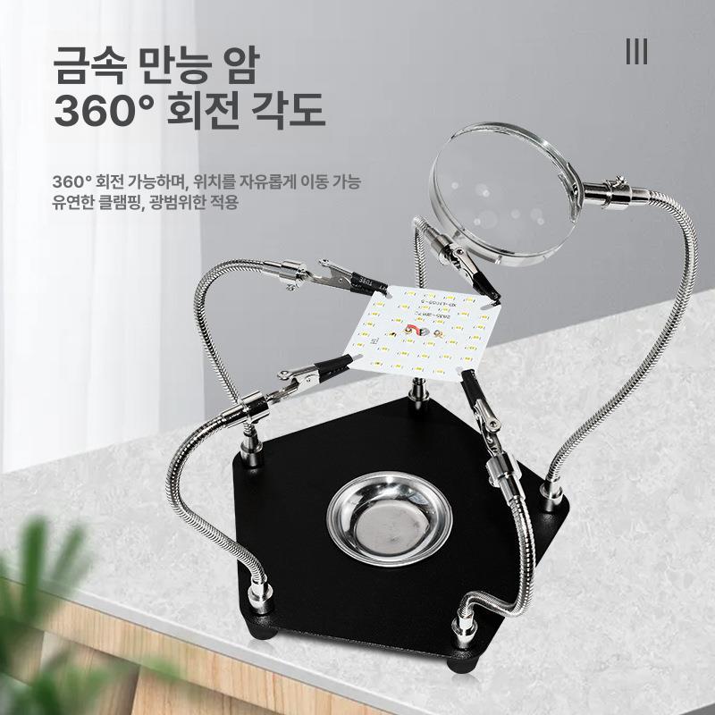 인두기 거치대 납땜용 스탠드 집게 납땜작업대 용접 납땜고정대 납땜기 인두받침대 - 상세 이미지 3
